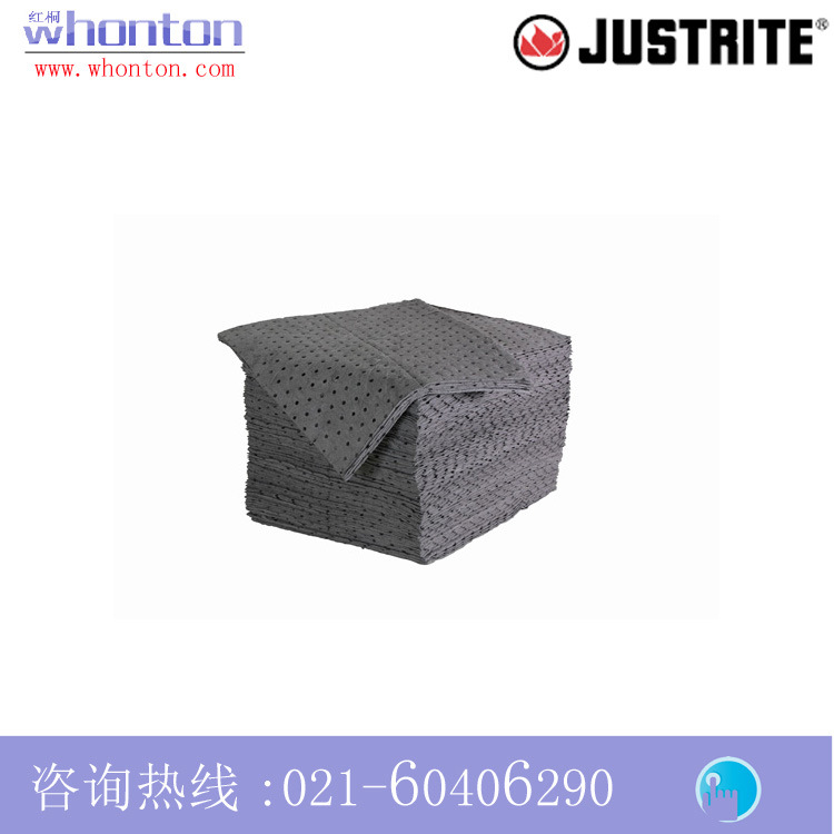 Justrite吸附垫_超细纤维类万用型吸附垫83020