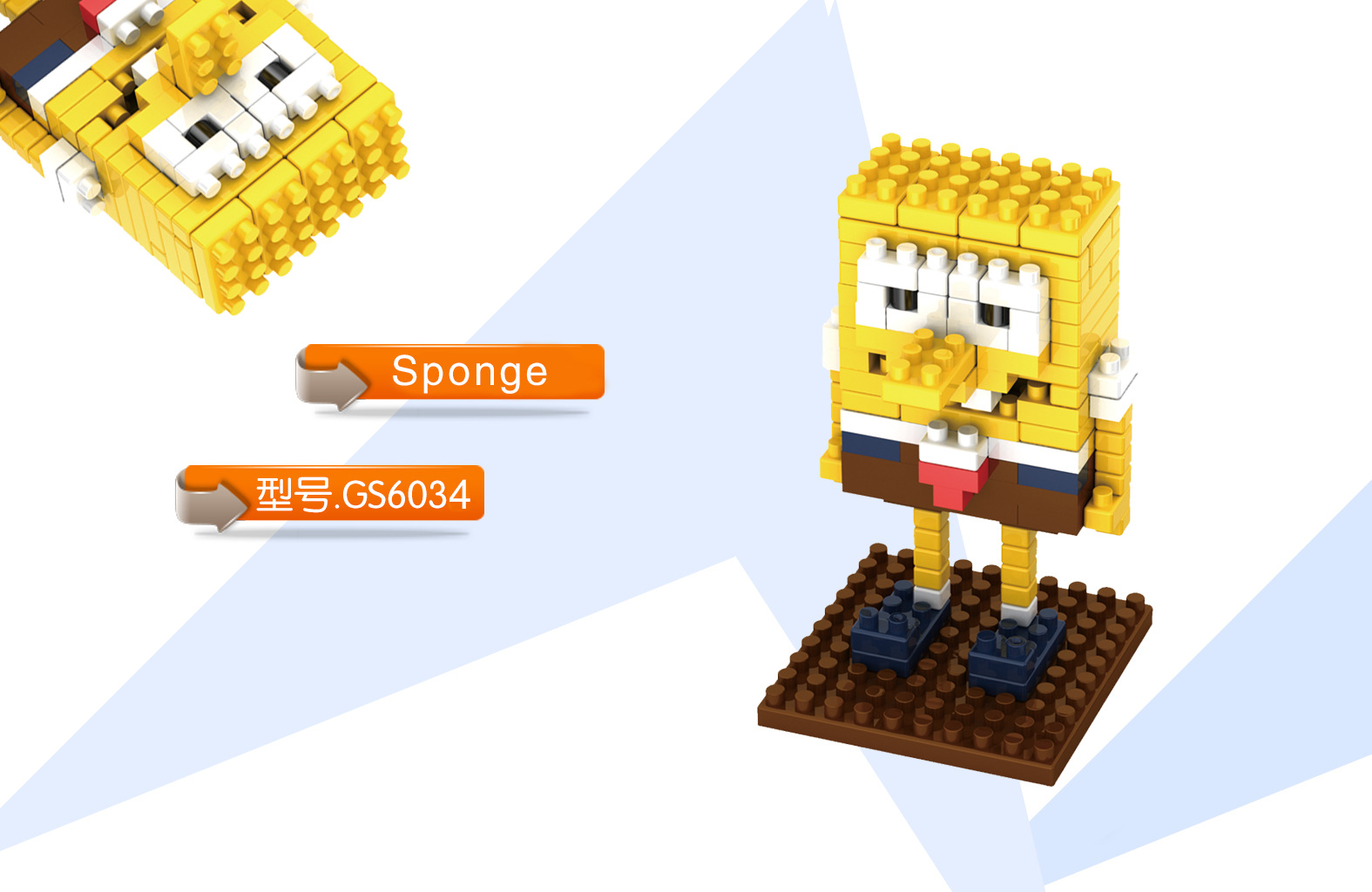 6034