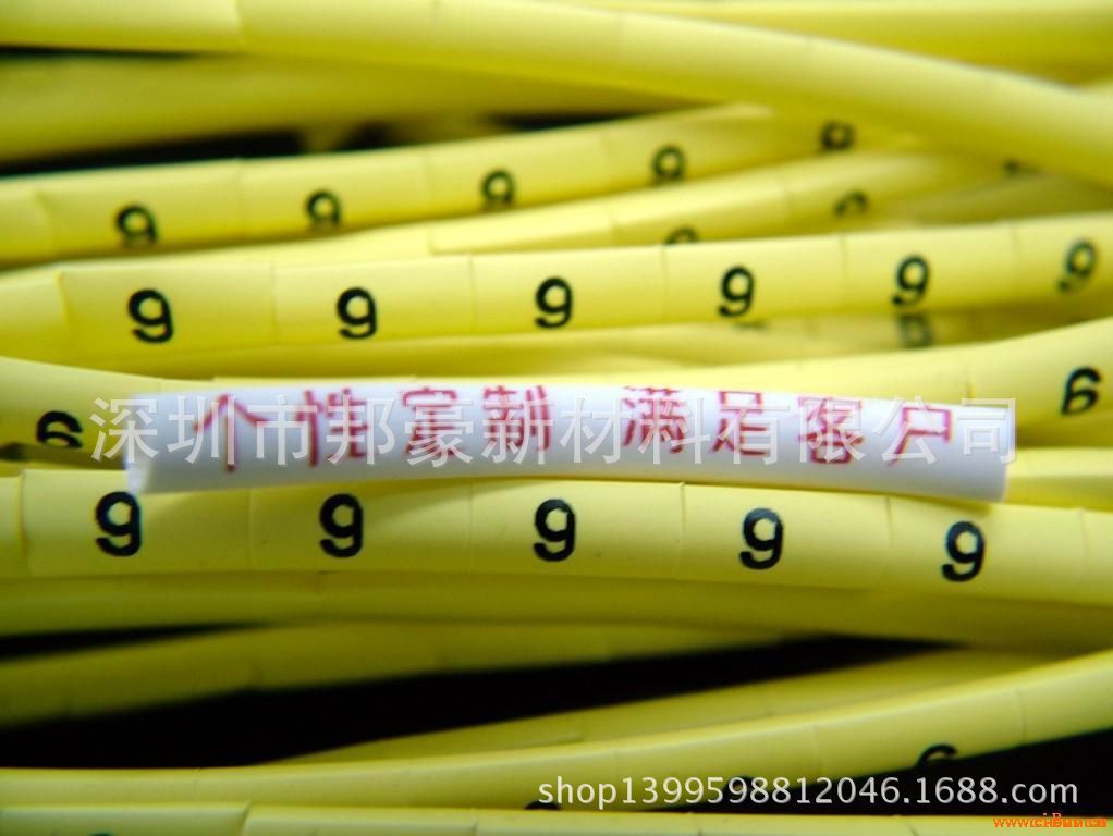 厂家供热缩标识管 配线标识套管 白色5.0热缩管 黄色线号管规格
