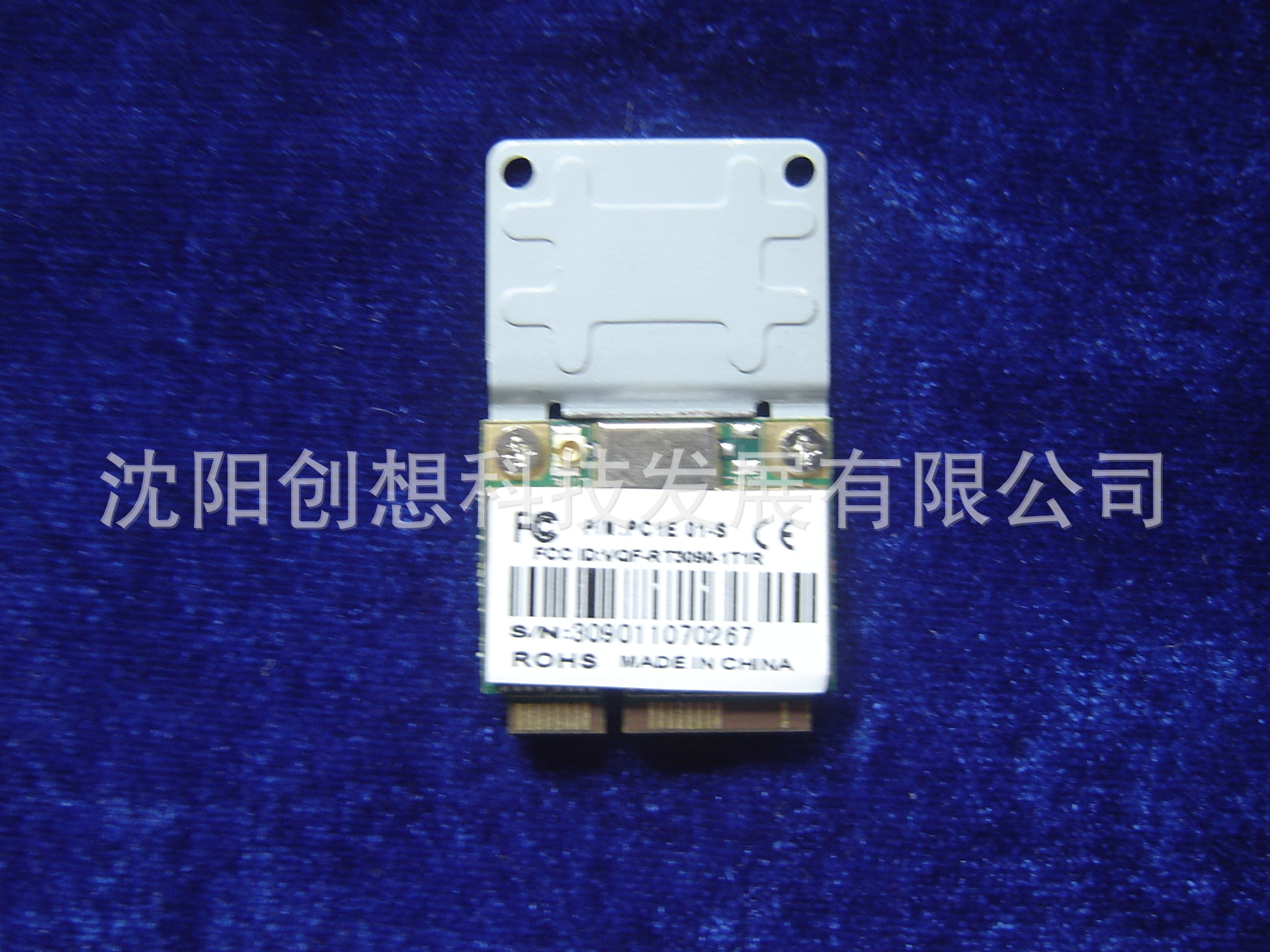 【供应 PC1E  01-S无线网卡】现货供应、质量保障~