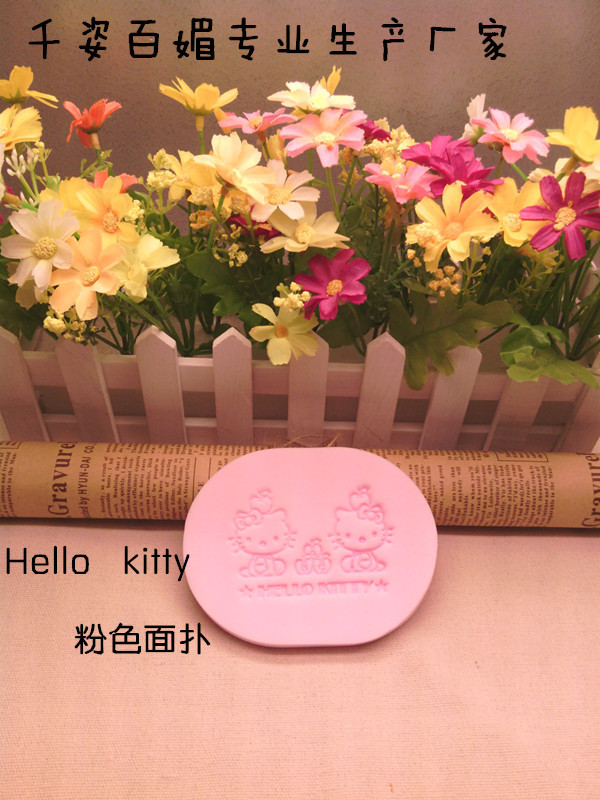 1307964468_938802586