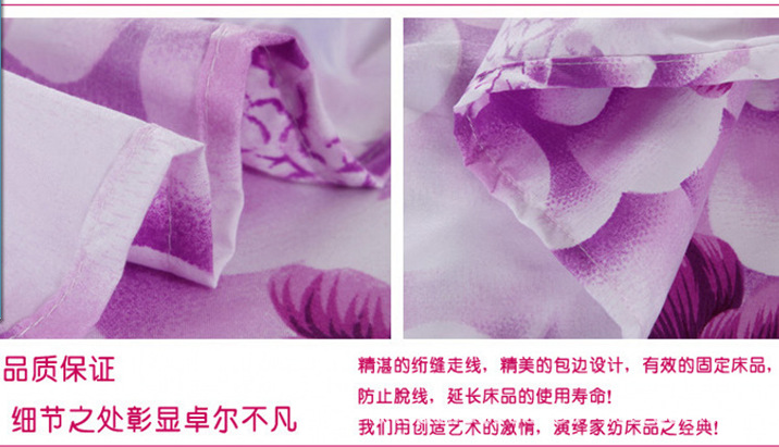 81b8f495131feae8ddd995e9eb189a