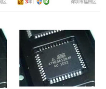 原装 ATMEGA1284P-AU 128-16AU 128A-AN 128A-MU 128电子芯片IC