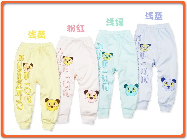 Pantalon pour garcons et filles - Ref 2058701 Image 21