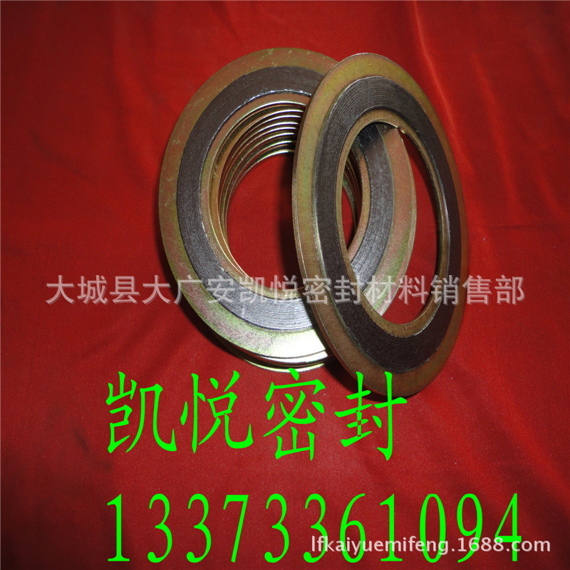 石墨金属缠绕垫片