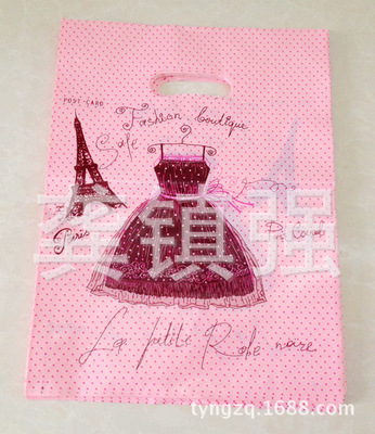 supply wholesale Selling Gift Bags Garment bags Shopping bag Bags 25x35 Pink girl Jewelry bags