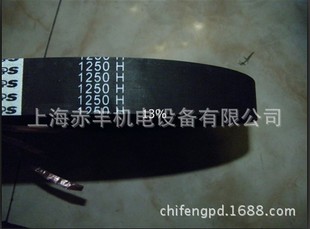 1540XH�X��ͬ�������z����ͬ����1540XHT���X���Iͬ����