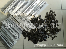 �S�ҬF؛����CNC����܇��t���X�Ͻ�۰�ײ�K �г���λ���K�ۉK