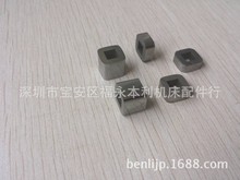 ���߽z�o���� ���נ���늉K,C001/C002,�u䓸���ĥ,����Ը���