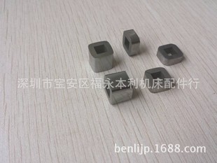 ���߽z�o���� ���נ���늉K,C001/C002,�u䓸���ĥ,����Ը���