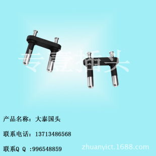 ����̩���^ ̩Ҏ���_ �n���^�Wʽ�ɲ巨���^��������.