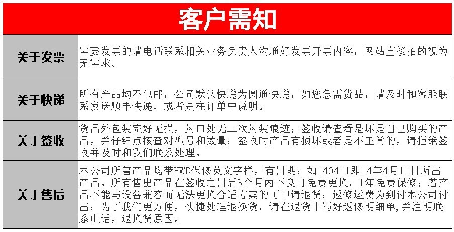 QQ圖片20140910111108