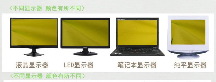 QQ图片20140427115449