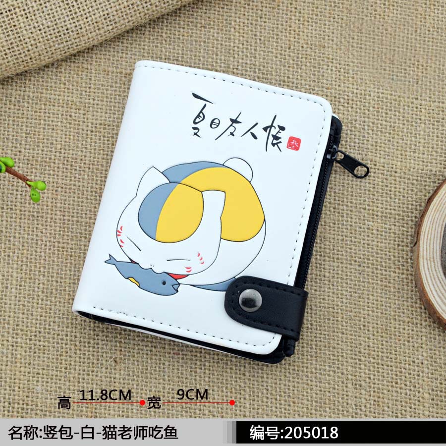 豎包-白-貓老師吃魚