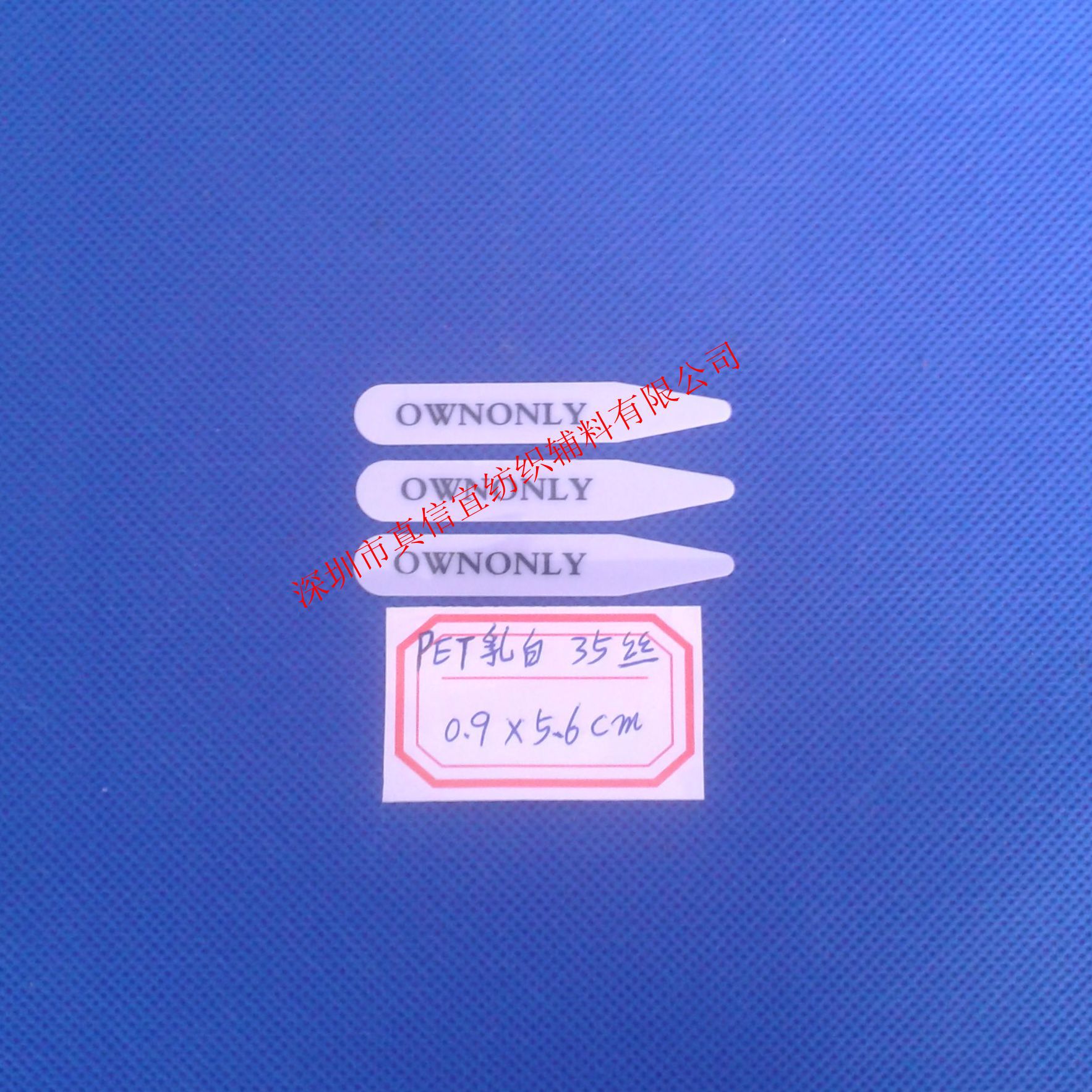 20140722_105714_副本_副本