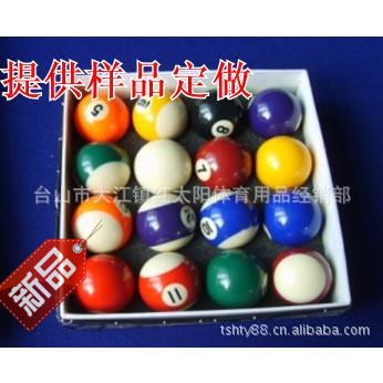 wholesale supply children Toys Billiard table American style Billiards Yiwu Shenzhen Pool table