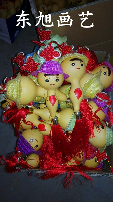 IMG_20141121_084324_副本