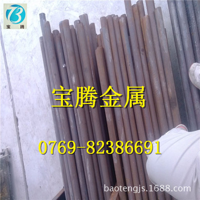 38CrMoAl Nitrided steel round steel wear-resisting Nitride spare parts Fatigue resistance 38CrMoAl Alloy steel bar