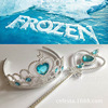 Accessory for princess heart-shaped, magic wand, set, “Frozen”