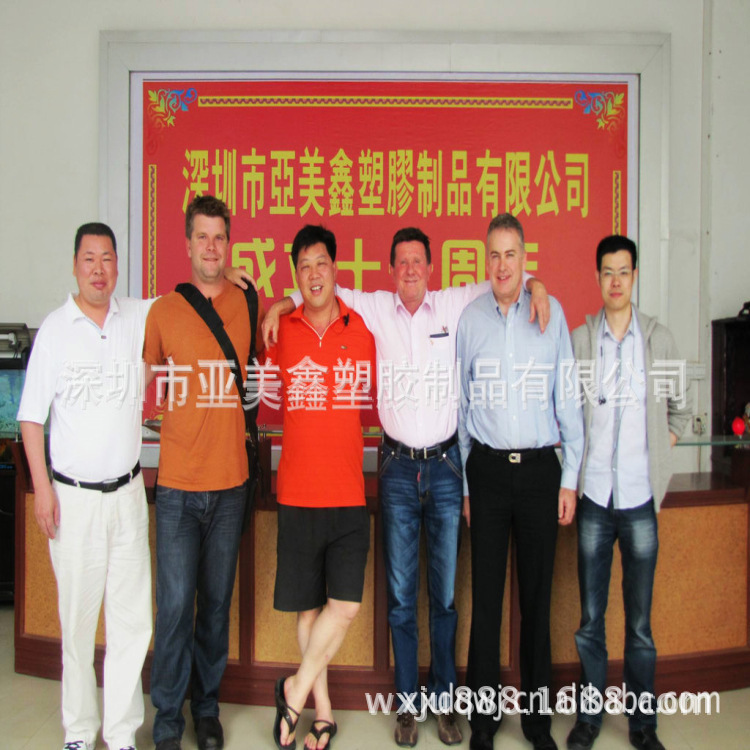 1H$GB%FOW2{2BC246X~EYZY