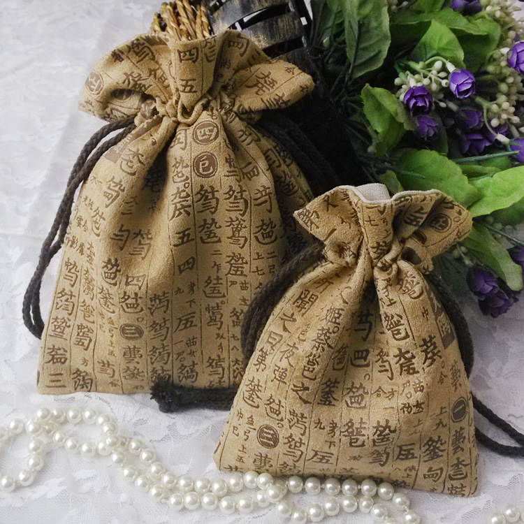 麂皮绒压印创意古韵琴谱文玩袋佛珠手串把件盘玩保养袋批发