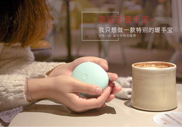 Réchauffeur USB pour les mains - Ref 419764 Image 6