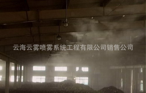 垃圾處理場消毒除臭降溫1