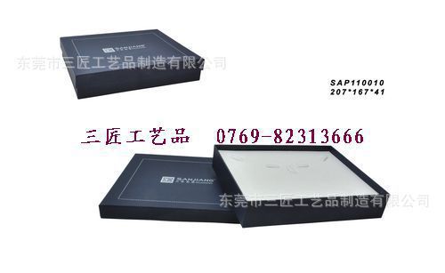 厂家直销2025新款首饰盒图纸质首饰盒 首饰盒套装 可定 制批发