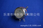 【直销】WTH118-1A2W-5K1电位器