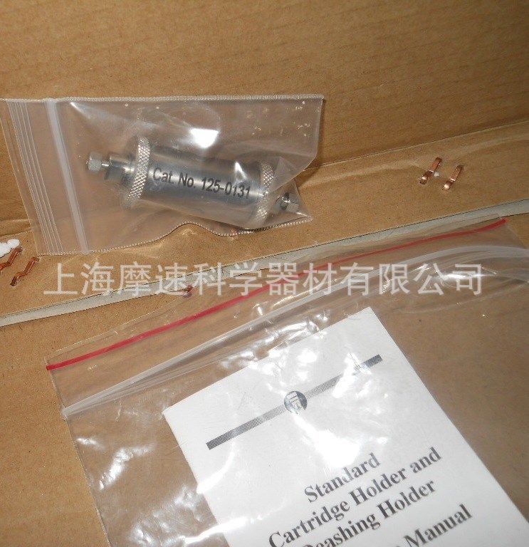 美国Bio-Rad 标准小柱支架 #125-0131Aminex保护柱