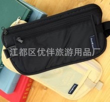 travel check 休闲旅行收纳包贴身腰包隐形防盗腰包