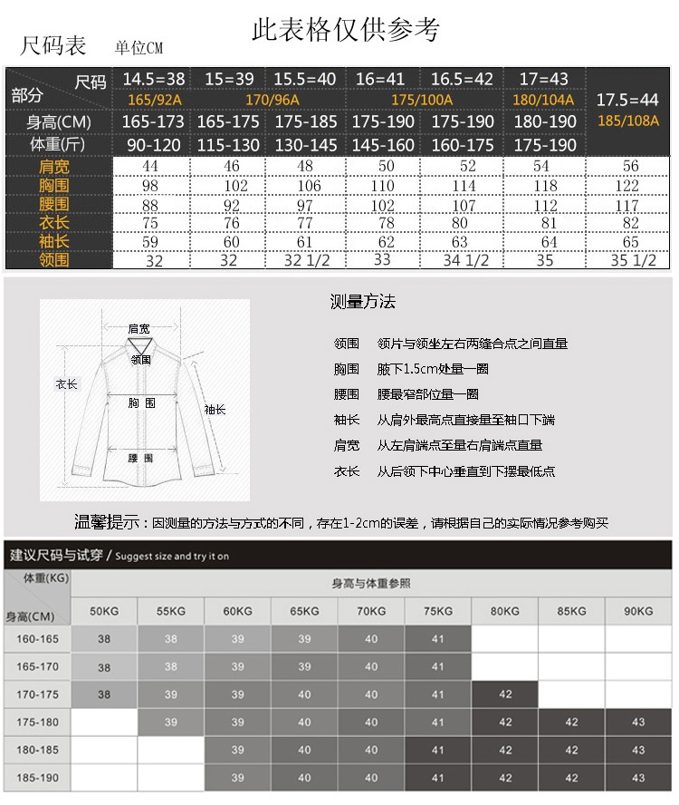 天藍色_03