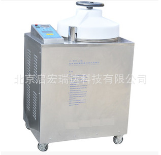LX-B75L-III（内循环式）灭菌器