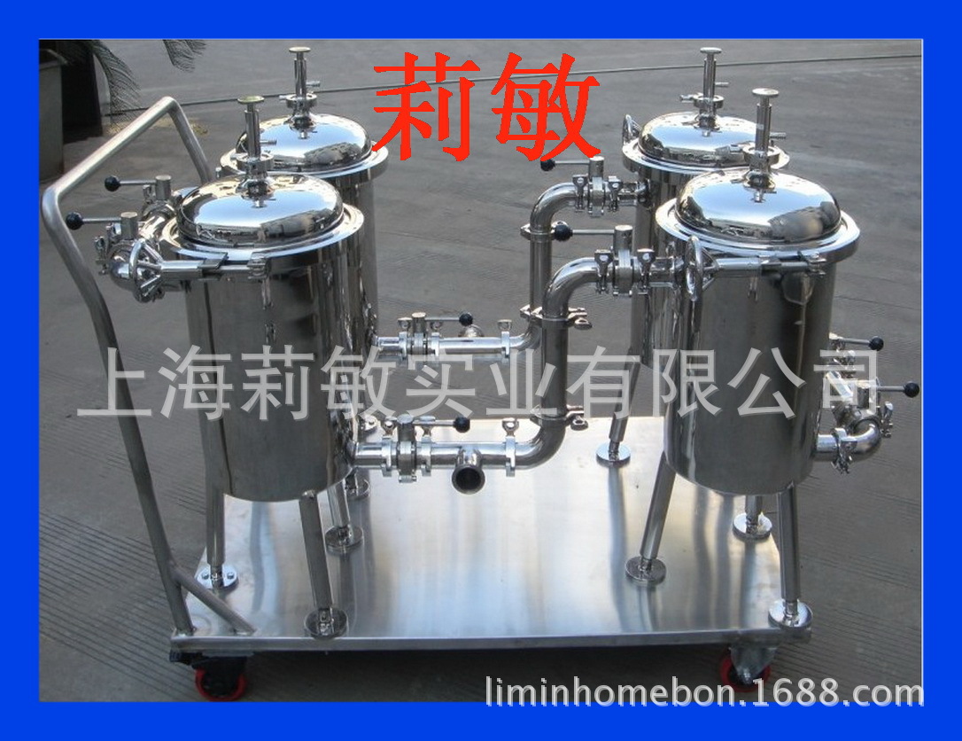 上海莉敏 醫用級不鏽鋼單袋式過濾器 不鏽鋼多袋式過濾器