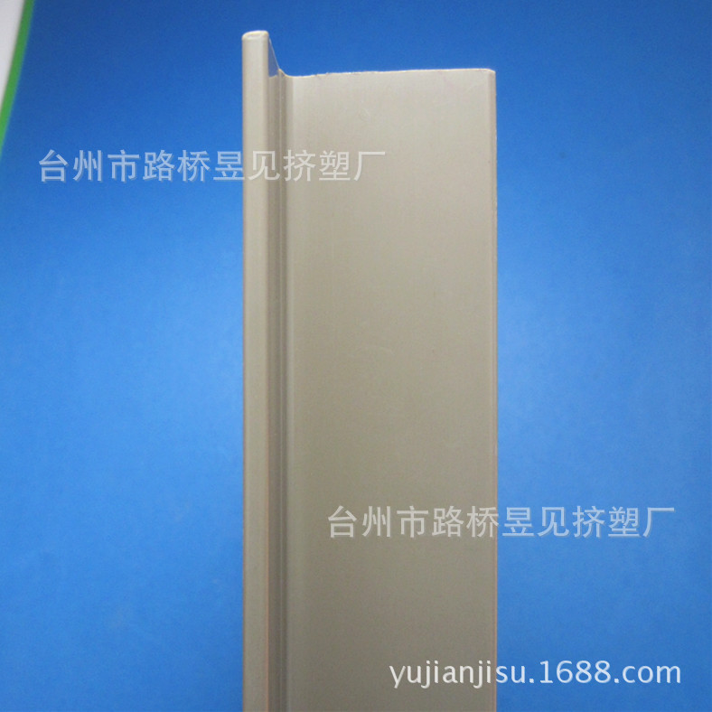 PVC灰色异型材