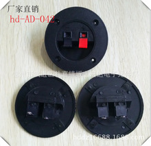 hd-AD-042��λ��푽Ӿ��A�Ӿ����A�Ύ��̶���������75mm�Ӿ���