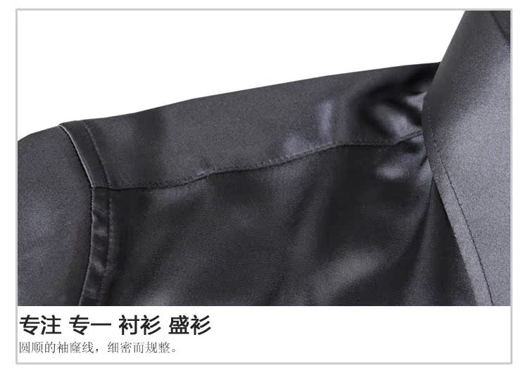 HA01700-細節詳情-07