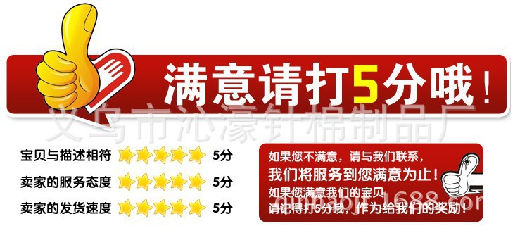 869888110_1101595990