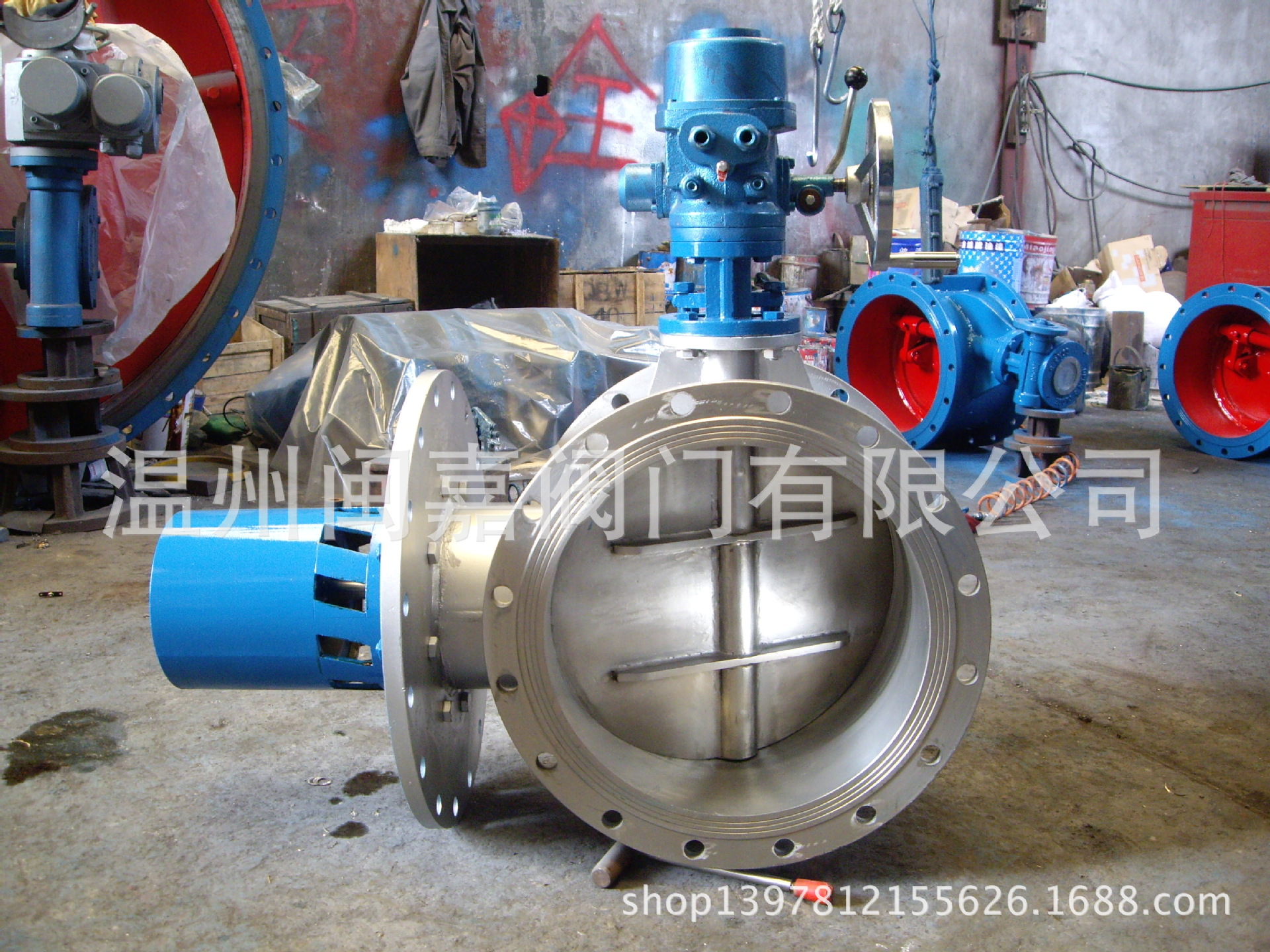 FS948W-2.5蝶式放散阀,特种球阀