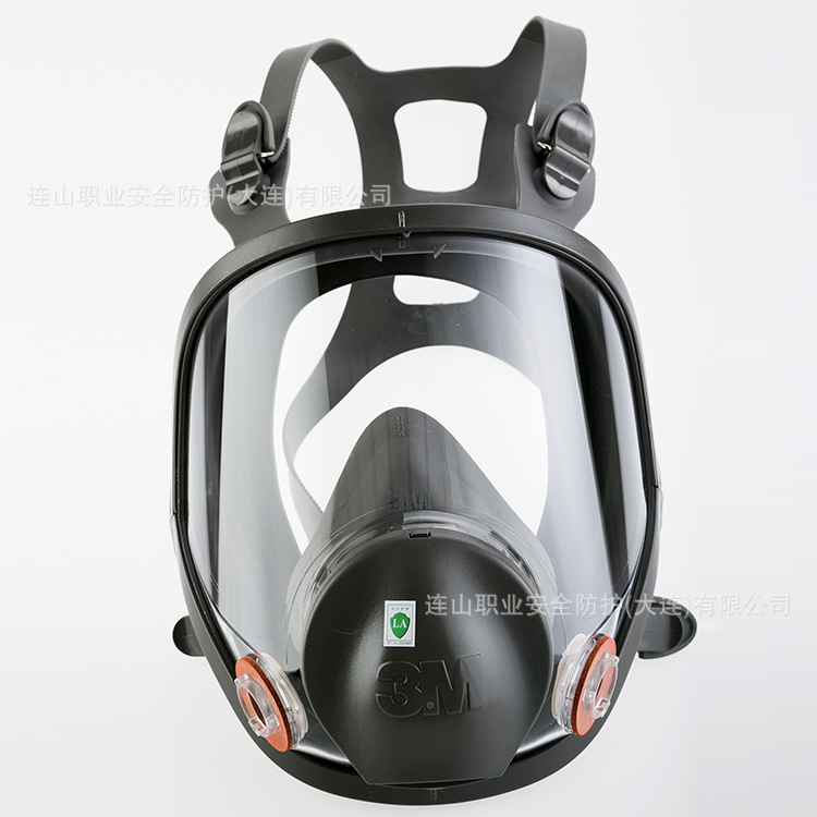 Masque à gaz en Silicone plastique - Masque à gaz - Ref 3403388 Image 13