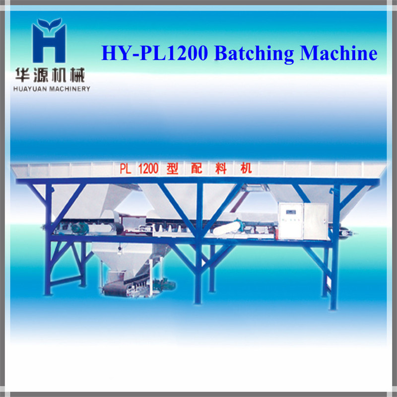 华源PL1200混凝土配料机 制砖配套配料设备 厂家专制造 质量保证