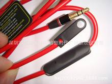 MIXR tɫһһֱ 3.5l { OiPhonelAUX