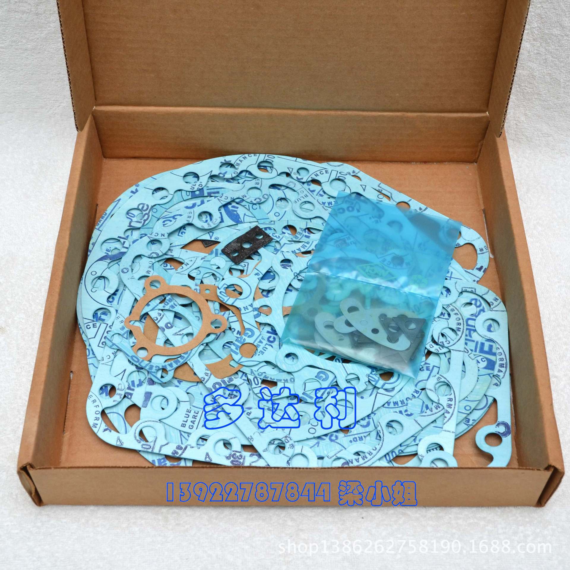 5H80502 Carlyle5H5FѹƬװ  GASKET SET