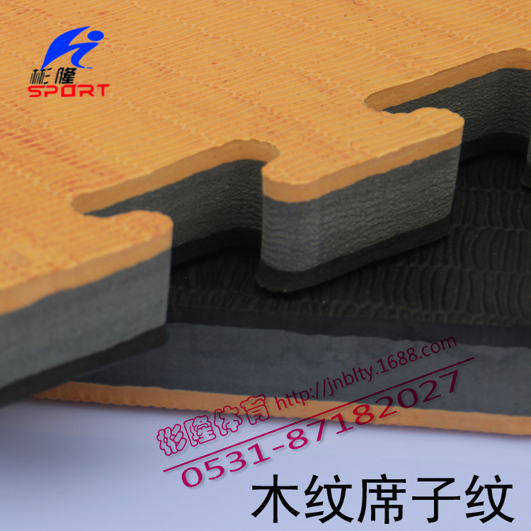 跆拳道木紋-席子紋750-750-2
