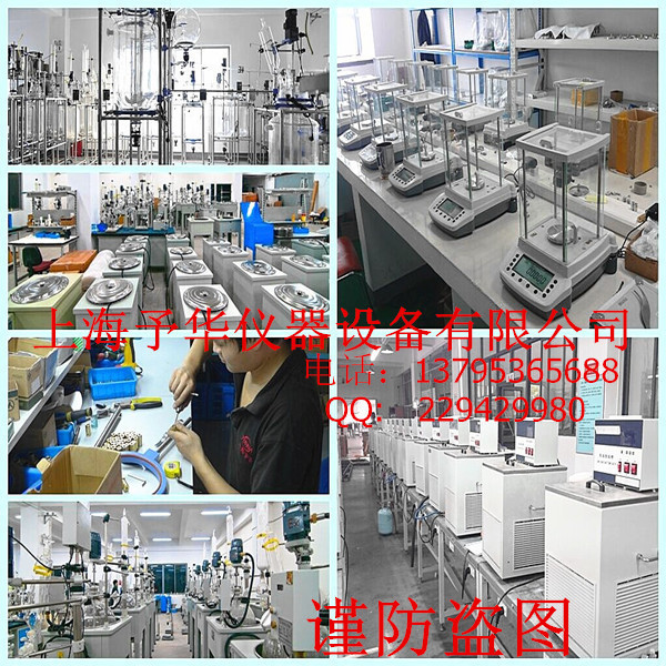 QQ圖片20140904140652_副本