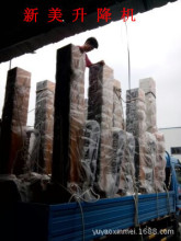 �S��ֱ�N�o늇��T�O�䣬����ʽ�����C���Ԅ������C���߶ȿɶ�