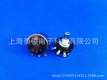 �ձ�ԭ�b�M�� TOCOS ��Ȧ���@�λ�� RA25Y20S B102 1K