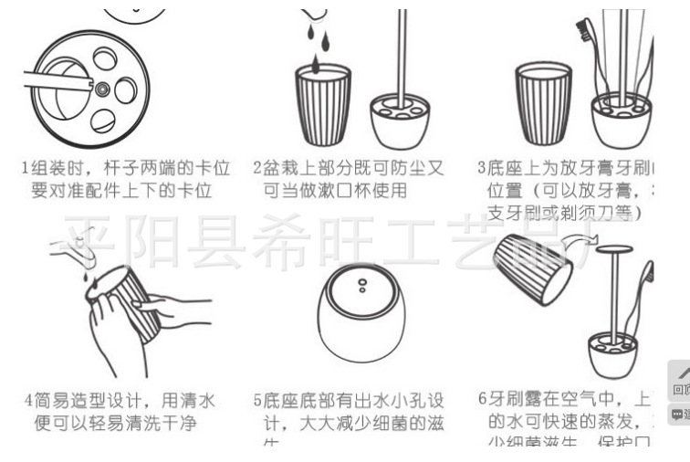 QQ截图20140104214045