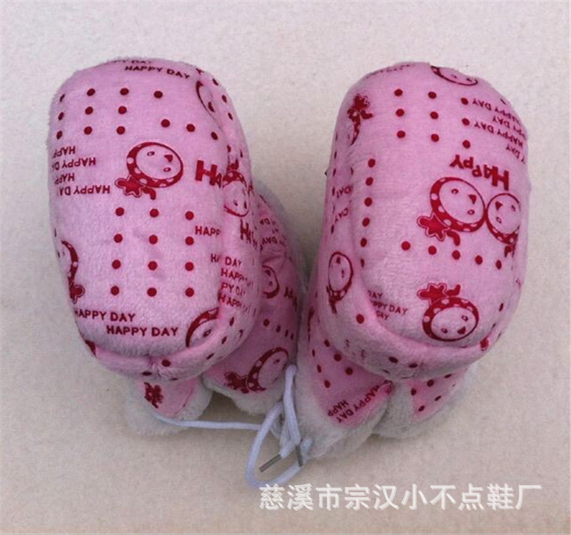 QQ圖片20140920162736_副本