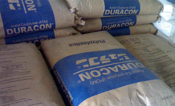 POM马来西亚宝理M90-44标准级注塑级塑料颗粒